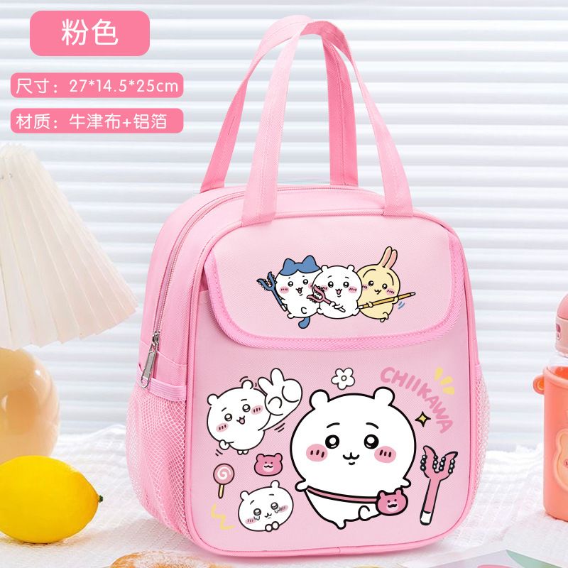 Термосумка для обедов Chiikawa – обзор и цена Tote Bag Sublimation