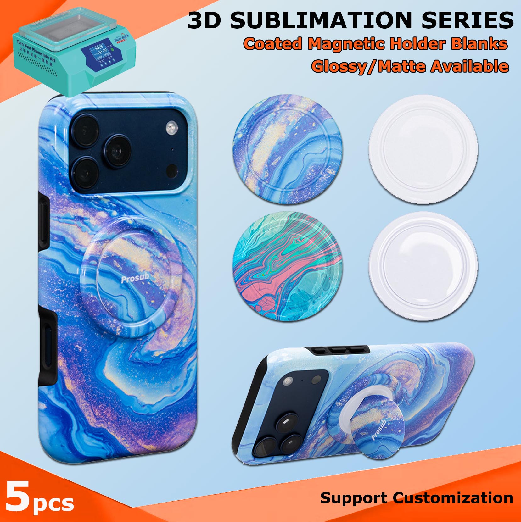Fonlyu 5 шт. магнитные кольца- – обзор и цена Phone Case Blank Print